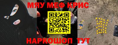 хмурый Обь