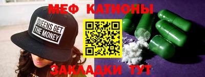 хмурый Обь