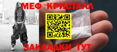 apvp Обнинск