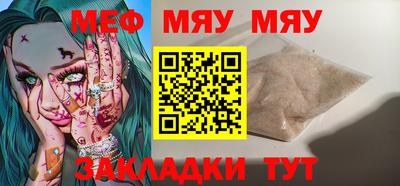 apvp Обнинск