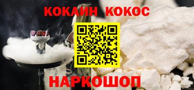 хмурый Обь
