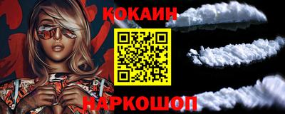 стаф Нягань
