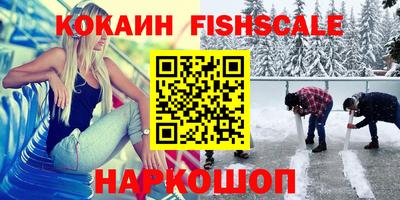 стаф Нягань