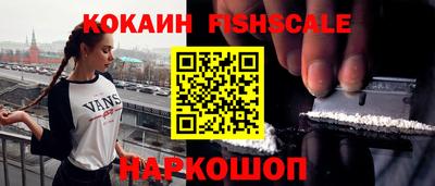 хмурый Обь