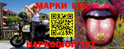 хмурый Обь