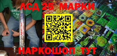 стаф Нягань