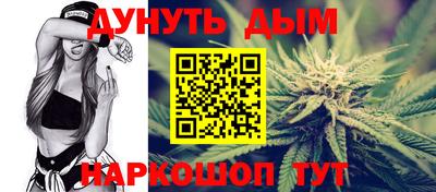 стаф Нягань