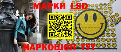 apvp Обнинск