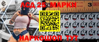 apvp Обнинск