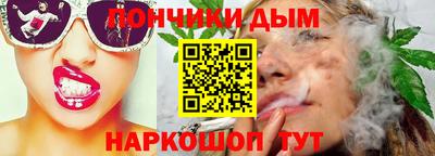 стаф Нягань