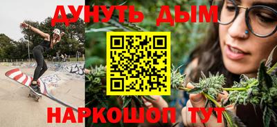 apvp Обнинск