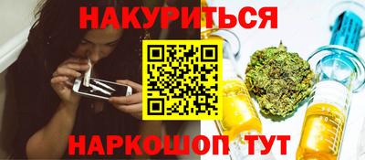 стаф Нягань