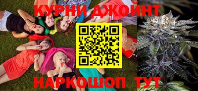 apvp Обнинск