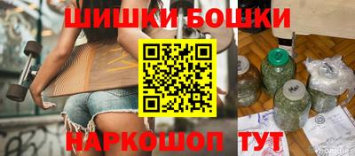 apvp Обнинск
