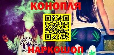 apvp Обнинск