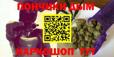 стаф Нягань