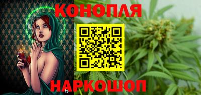 хмурый Обь