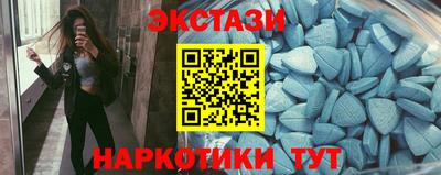 хмурый Обь