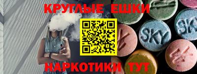 apvp Обнинск