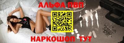 хмурый Обь