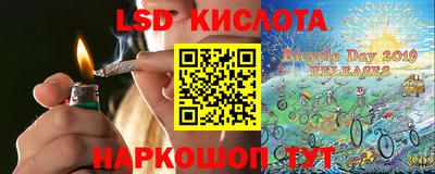 apvp Обнинск