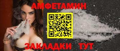 хмурый Обь