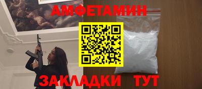 стаф Нягань