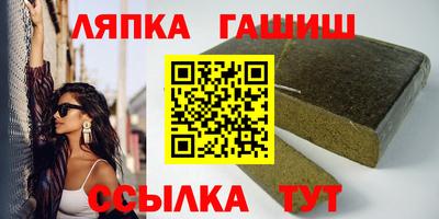 хмурый Обь