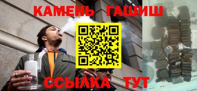 хмурый Обь