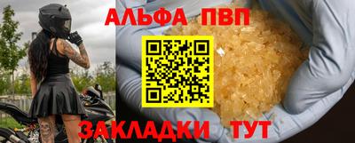 хмурый Обь
