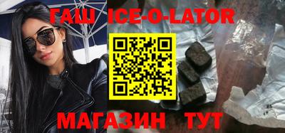 apvp Обнинск