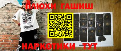 apvp Обнинск