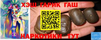 стаф Нягань