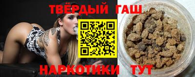 apvp Обнинск