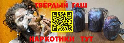 apvp Обнинск
