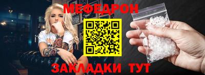 хмурый Обь