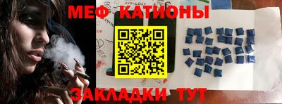 стаф Нягань