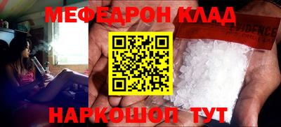 apvp Обнинск